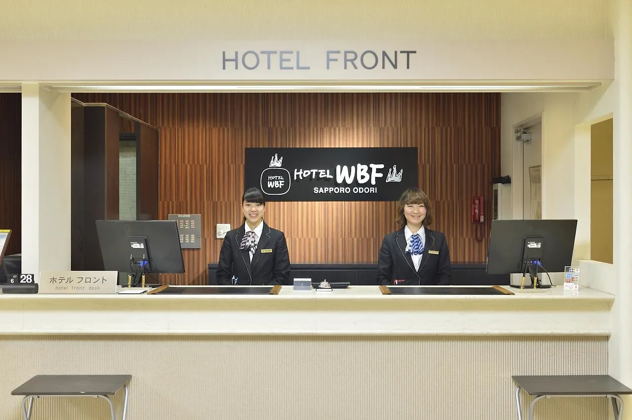 *** Economy hotel Hotel Wbf Sapporo Odori Japan