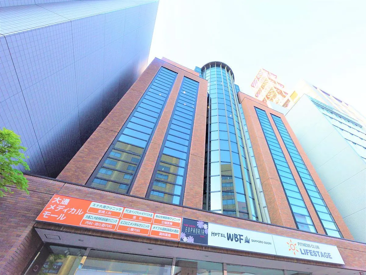 Economy hotel Hotel Wbf Sapporo Odori
